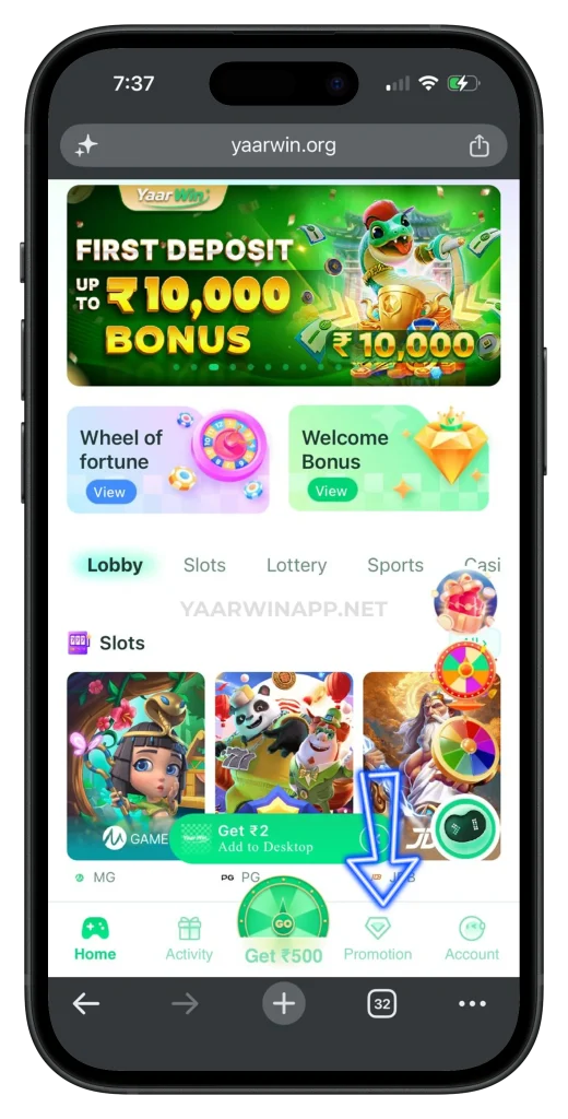 yaarwin-promotion