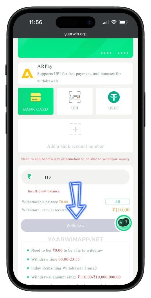 yaarwin-withdrawal-page